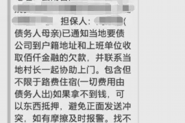 广西奔驰女讨债：揭开豪车债务纠纷背后的故事