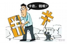 电子催收是否有效：揭秘现代债务催收的新趋势